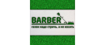BARBER