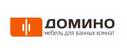 Домино