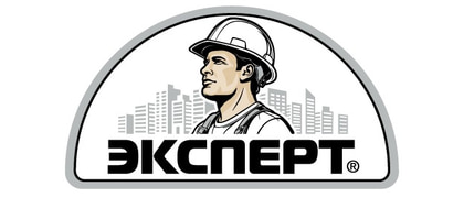 Эксперт