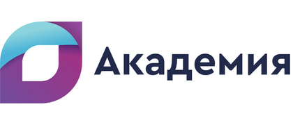 АКАДЕМИЯ