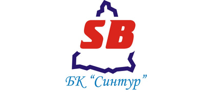 БК Синтур