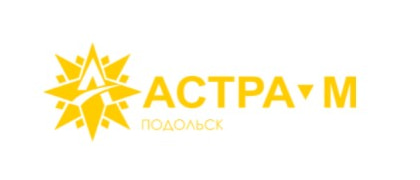 ООО НПП Астра-М