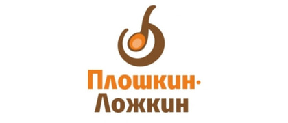 Плошкин Ложкин