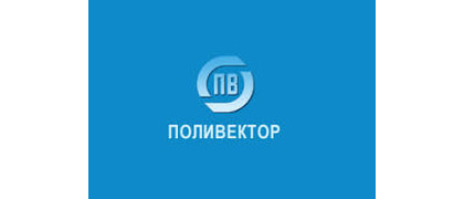 Поливектор