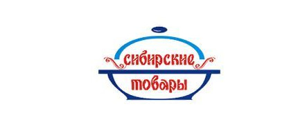 Сибирские товары
