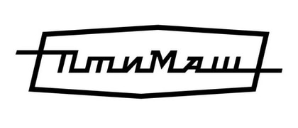 ПТИМАШ