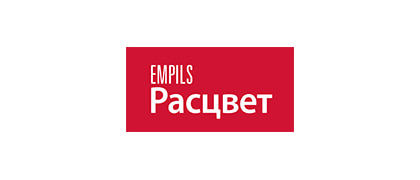 Расцвет