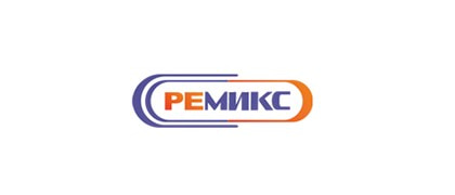 РЕМИКС