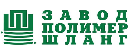 Завод полимер шланг