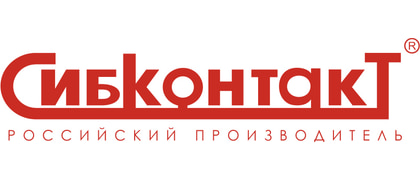 СИБКОНТАКТ