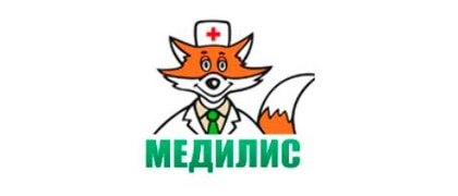 Медилис