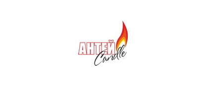 Антей Candle