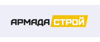 ООО АРМАДАСТРОЙ