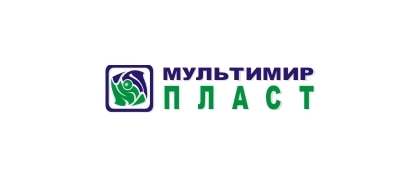 ООО МультиМирПласт
