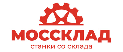 МОССклад