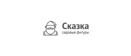 ООО СКАЗКА
