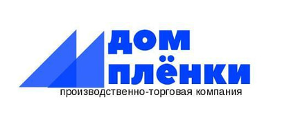 ООО Дом Плёнки Самара