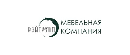 ООО Рэйгрупп