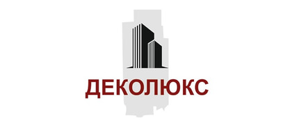 ДЕКОЛЮКС