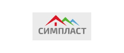 ООО Завод Сим-Пласт