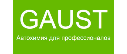 GAUST