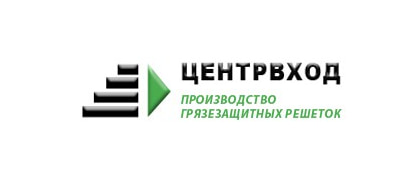 ООО ПК ЦентрВход