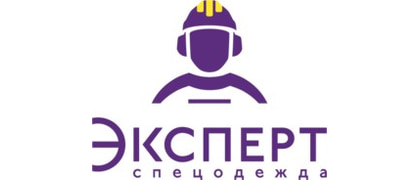 Эксперт Спецодежда
