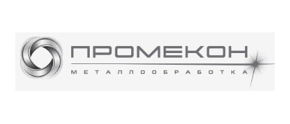 ООО Промекон
