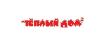 Тёплый дом