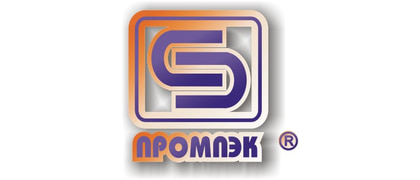 Промпэк