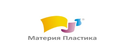 Материя Пластика