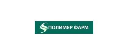 ООО "Полимер-Фарм"
