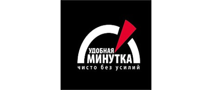 Удобная минутка
