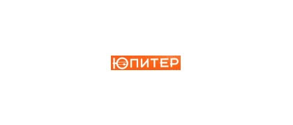 Юпитер