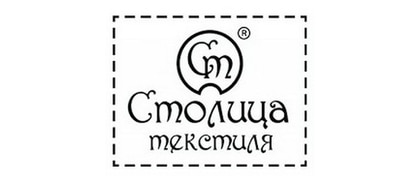 Столица Текстиля