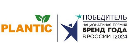 Plantic