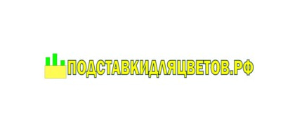 ПРОФСАНМОНТАЖ