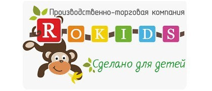 ROKIDS