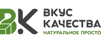 Вкус Качества
