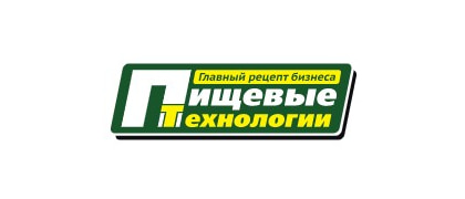 Пищевые технологии