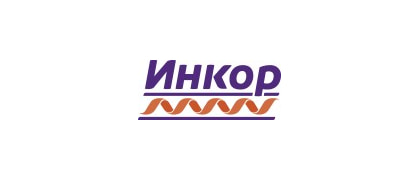 Инкор