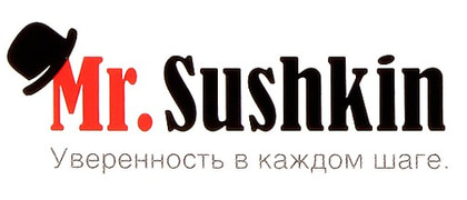 Mr.Sushkin