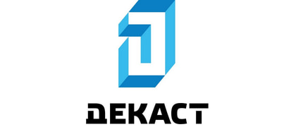 ДЕКАСТ