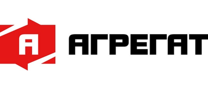 АГРЕГАТ