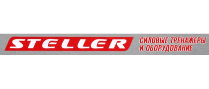Steller