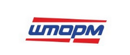 ШТОРМ