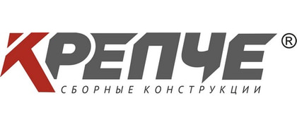 Крепче