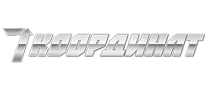 7КООРДИНАТ