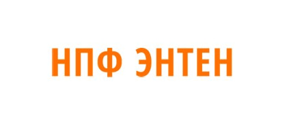 ЭНТЕН