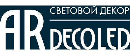 Ardecoled